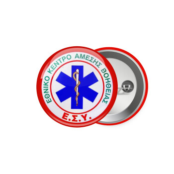 ΕΚΑΒ, Κονκάρδα παραμάνα 5.9cm