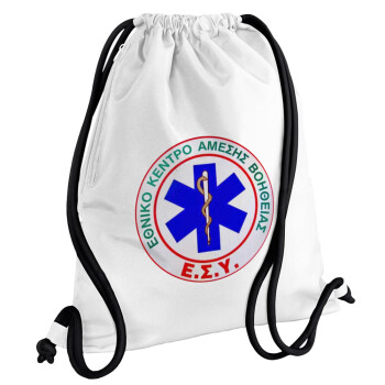 ΕΚΑΒ, Backpack pouch GYMBAG white, with pocket (40x48cm) & thick cords