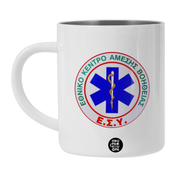 ΕΚΑΒ, BIG Mug Stainless steel double wall (450ml, White)