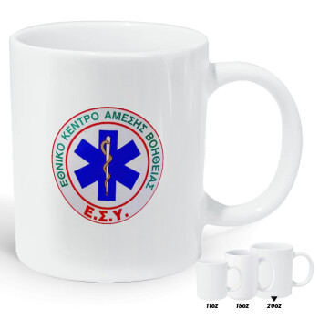 ΕΚΑΒ, Κούπα Giga, κεραμική, 590ml