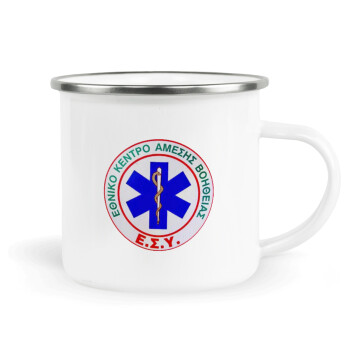 ΕΚΑΒ, Metallic enamel cup white 360ml
