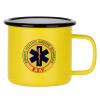 Metallic enamel MATT Yellow cup 360ml