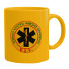 Ceramic coffee mug yellow, 330ml