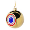 Golden Christmas tree ball ornament 8cm