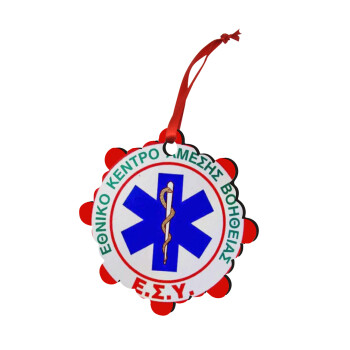 ΕΚΑΒ, Christmas ornament snowflake wooden 7.5cm