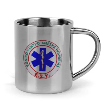 ΕΚΑΒ, Κούπα Ανοξείδωτη διπλού τοιχώματος 300ml