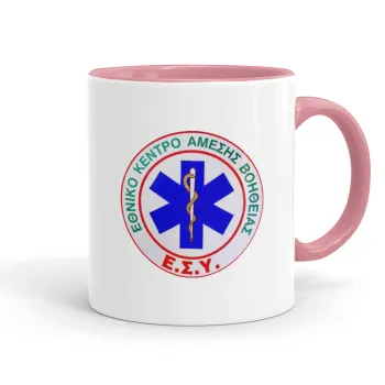 ΕΚΑΒ, Κούπα χρωματιστή ροζ, κεραμική, 330ml