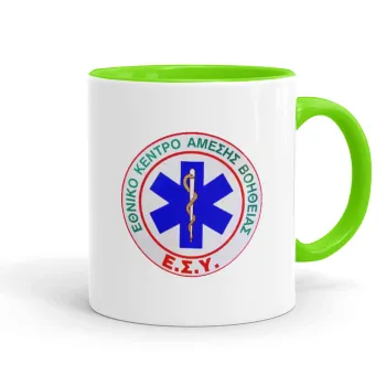 ΕΚΑΒ, Κούπα χρωματιστή βεραμάν, κεραμική, 330ml