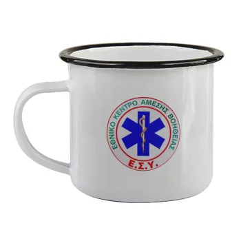 ΕΚΑΒ, Κούπα εμαγιέ με μαύρο χείλος 360ml