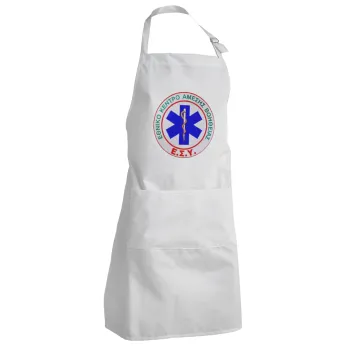 ΕΚΑΒ, Adult Chef Apron (with sliders and 2 pockets)