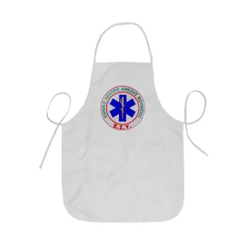 ΕΚΑΒ, Ποδιά Σεφ ολόσωμη κοντή  Παιδική (44x62cm)