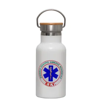 ΕΚΑΒ, Metallic thermos (Stainless steel) White with wooden lid (bamboo), double-walled, 350ml