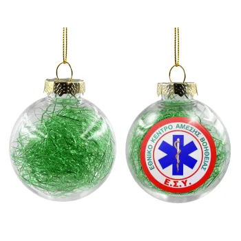 ΕΚΑΒ, Transparent Christmas tree ball ornament with green filling 8cm