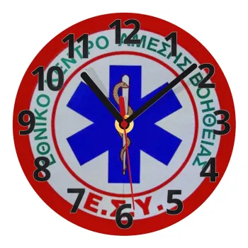 ΕΚΑΒ, Ρολόι τοίχου γυάλινο (20cm)