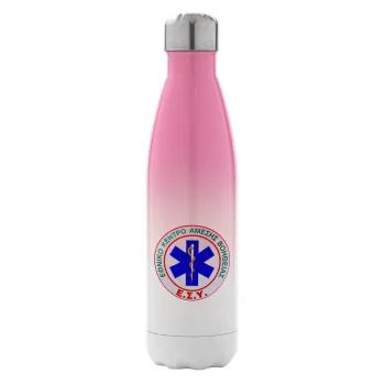 ΕΚΑΒ, Μεταλλικό παγούρι θερμός Ροζ/Λευκό (Stainless steel), διπλού τοιχώματος, 500ml