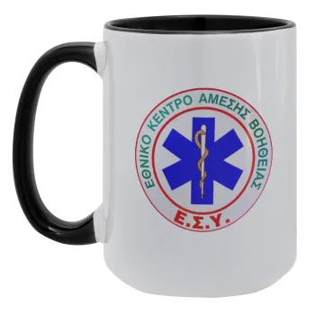 ΕΚΑΒ, Κούπα Mega 15oz, κεραμική Μαύρη, 450ml