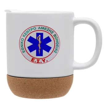 ΕΚΑΒ, Ceramic coffee mug Cork (MAT), 330ml