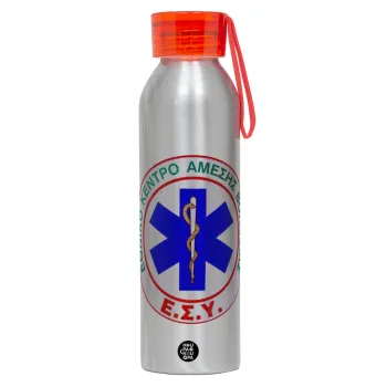 ΕΚΑΒ, Αλουμινένιο Αθλητικό Μπουκάλι 650ml – Ασημί με Κόκκινο Καπάκι και Λουράκι Σιλικόνης