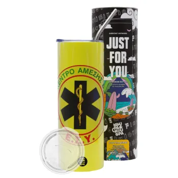 ΕΚΑΒ, Neon Yellow Travel Tumbler θερμό, μεταλλικό καλαμάκι(Ανωξείδωτο 304 Food grade, BPA free, 600ml)