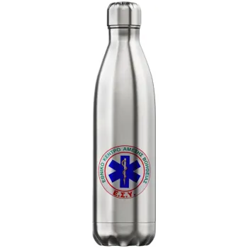 ΕΚΑΒ, Inox (Stainless steel) hot metal mug, double wall, 750ml