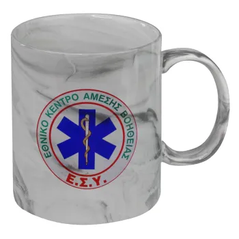 ΕΚΑΒ, Mug ceramic marble style, 330ml