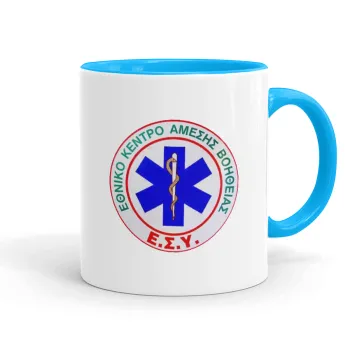 ΕΚΑΒ, Mug colored light blue, ceramic, 330ml