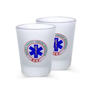 ΕΚΑΒ, Σφηνοπότηρα γυάλινα 45ml του πάγου (2 τεμάχια)