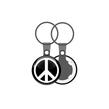 Peace, Μπρελόκ mini 2.5cm