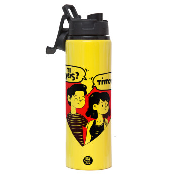 Τι έχεις? Τίποτα!, Metallic water bottle with safety lid, 850ml aluminum