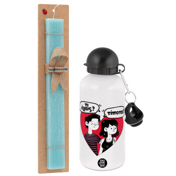 Τι έχεις? Τίποτα!, Easter Set, metallic aluminum water bottle (500ml) & scented flat candle (30cm) (TURQUOISE)