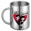 BIG Mug Stainless steel double wall (450ml)