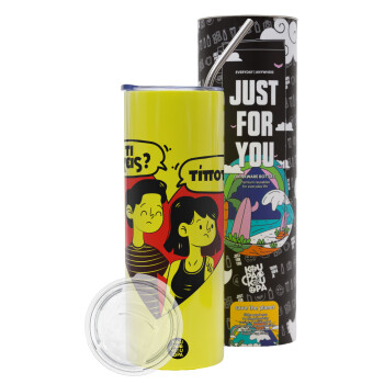 Τι έχεις? Τίποτα!, Neon Yellow Travel Tumbler θερμό, μεταλλικό καλαμάκι(Ανωξείδωτο 304 Food grade, BPA free, 600ml)