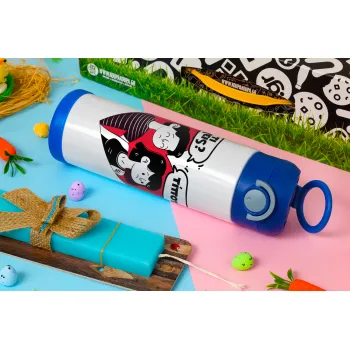 Τι έχεις? Τίποτα!, Easter candle, Childrens hot water bottle, stainless steel, with safety straw, BLUE (500ml)