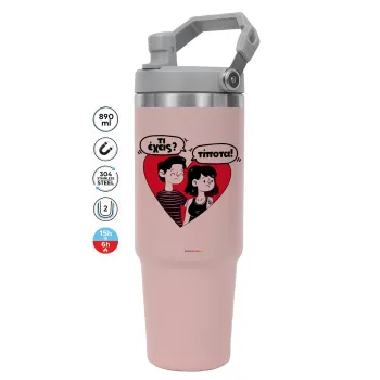 Τι έχεις? Τίποτα!, Pink color, 890ml (30oz) stainless Steel Tumbler with Handle