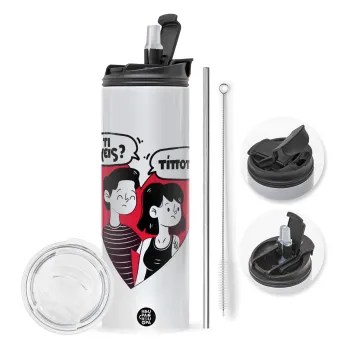 Τι έχεις? Τίποτα!, Travel Tumbler 2 Lids, with metal straw & cleaning brush (Stainless steel 304 Food grade, BPA free, 600ml)