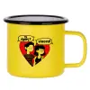 Metallic enamel MATT Yellow cup 360ml