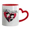 Mug heart red handle, ceramic, 330ml