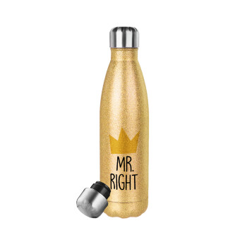 Mr right, Μεταλλικό παγούρι θερμός Glitter χρυσό (Stainless steel), διπλού τοιχώματος, 500ml