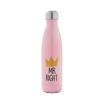 Mr right, Metal mug thermos Pink Iridiscent (Stainless steel), double wall, 500ml