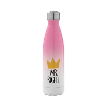 Mr right, Metal mug thermos Pink/White (Stainless steel), double wall, 500ml