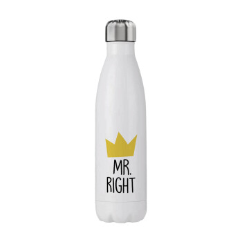 Mr right, Stainless steel, double-walled, 750ml