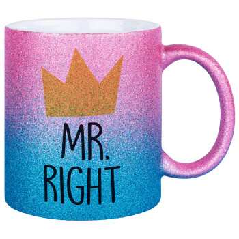 Mr right, Κούπα Χρυσή/Μπλε Glitter, κεραμική, 330ml