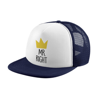 Mr right, Καπέλο Ενηλίκων Soft Trucker με Δίχτυ Dark Blue/White (POLYESTER, ΕΝΗΛΙΚΩΝ, UNISEX, ONE SIZE)