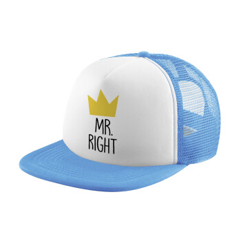 Mr right, Καπέλο Soft Trucker με Δίχτυ Γαλάζιο/Λευκό