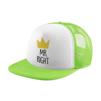 Mr right, Καπέλο Soft Trucker με Δίχτυ Πράσινο/Λευκό
