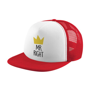 Mr right, Καπέλο Soft Trucker με Δίχτυ Red/White 