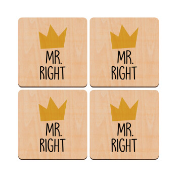 Mr right, ΣΕΤ x4 Σουβέρ ξύλινα τετράγωνα plywood (9cm)