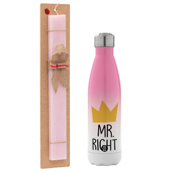 Mr right, Easter Set, Metallic pink/white (Stainless steel) thermos, double-walled, 500ml & aromatic flat Easter candle (30cm) (PINK)