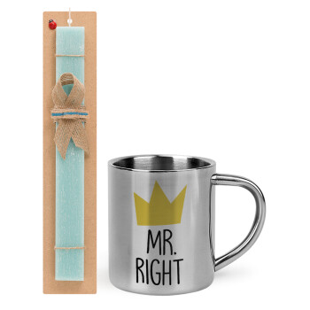 Mr right, Easter Set, metallic thermal cup (300ml) & aromatic flat Easter candle (30cm) (TURQUOISE)