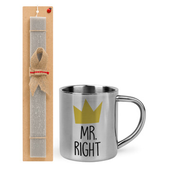Mr right, Easter Set, metallic thermal cup (300ml) & Easter aromatic flat candle (30cm) (GRAY)